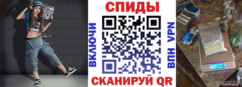 даркнет сайт  Светогорск  Amphetamine 97% 