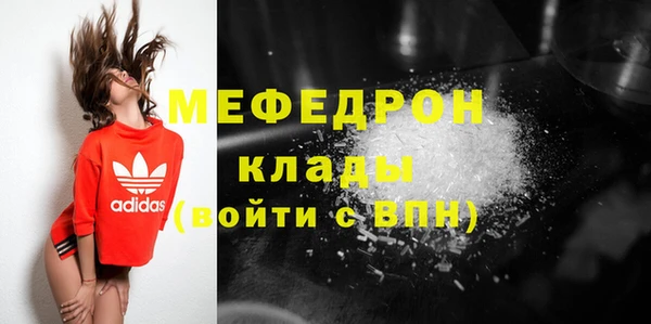 2c-b Дмитров
