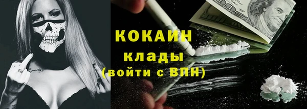 mix Нягань