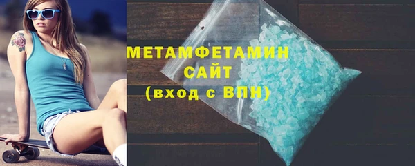 МДПВ Елабуга
