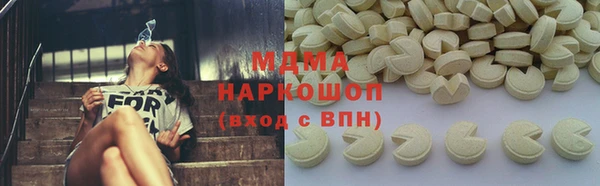 меф Дмитриев