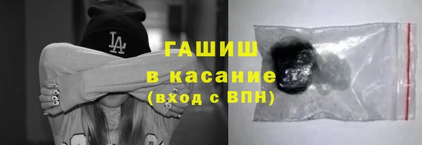 спайс Новодвинск