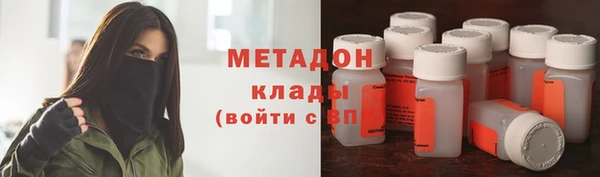 спайс Новодвинск