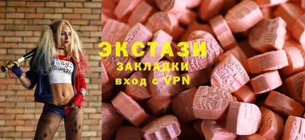 прущая мука Елизово