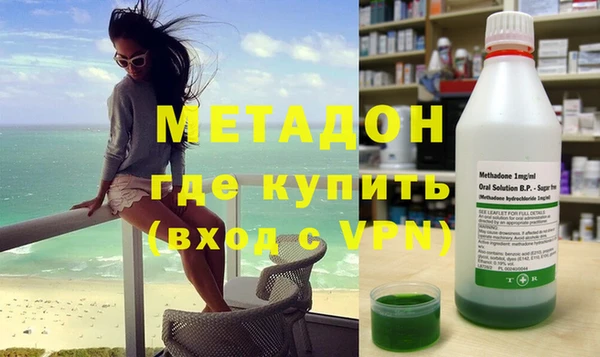меф Дмитриев