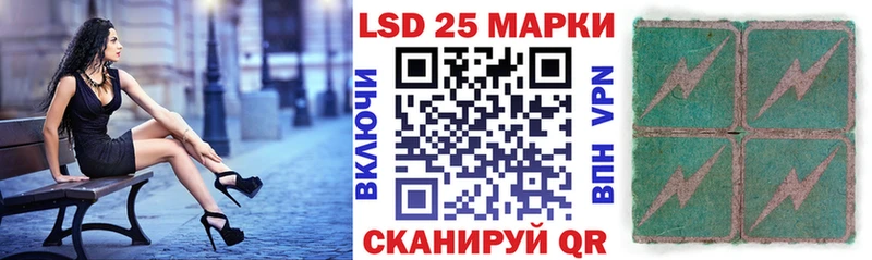 Марки N-bome 1,8мг  блэк спрут зеркало  Светогорск 
