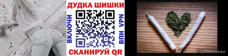 Марихуана гибрид  Светогорск 